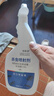 易控臭蟲藥床上吸血蟲家用滅臭蟲殺蟲劑宿舍殺臭蟲藥粉一掃光臭蟲克星 臭蟲噴射劑500ml 曬單實拍圖