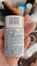 安熱沙（Anessa）金燦倍護(hù)防曬乳20mL小金瓶安耐曬高倍防曬防水防汗【臨期清倉(cāng)】 曬單實(shí)拍圖