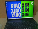 聯(lián)想小新Pro16 2025筆記本電腦超能本補貼20%可選 揚天V高性能輕薄商務辦公大學生游戲網課手提本 小新16 R7-8745HS 32G 1T固態(tài) IPS全高清屏 精裝升級 滿血性能顯卡 曬單實拍圖