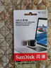 閃迪（SanDisk） 移動伴侶 USB 3.0 microSD 讀卡器 曬單實拍圖