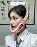 德?tīng)qV臉美容儀家用提拉緊致臉部雙下巴法令紋下垂面罩臉垮臉大塑型瘦臉神器紅藍光電動(dòng)咬肌熱敷按摩器 【櫻粉】12檔強度+熱敷導入+微震提拉+彩光養護 曬單實(shí)拍圖