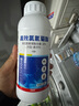 拜樂10%高效氯氰菊酯懸浮劑滅蚊蠅蟑螂農(nóng)藥敵敵下水道畏喂殺蟲劑500ml 曬單實拍圖