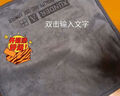 擦車專用毛巾高級洗車專用毛巾加厚強(qiáng)吸水不掉毛無痕擦車布擦車巾 一條裝星空灰-強(qiáng)力吸水+不傷車漆 專業(yè)擦車巾（小號）30*30cm 曬單實(shí)拍圖