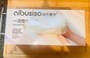 愛不釋手一次性手套PVC食品級12寸S碼100只/盒加長透氣家務(wù)清潔衛(wèi)生 曬單實拍圖