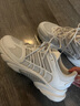 adidas李現(xiàn)同款CLIMACOOL VENTANIA環(huán)流清風(fēng)鞋跑鞋緩震阿迪達(dá)斯   白/淺灰/亮白   42 曬單實(shí)拍圖