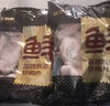 鮮京采琵琶腿 4斤 冷凍雞肉 雞大腿炸雞腿烤雞腿鹵雞腿 曬單實拍圖