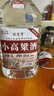 不老潭 清香型白酒桶裝糧食酒瀘州糯紅高度散裝白酒小高粱酒 62度 5L 曬單實(shí)拍圖