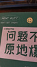 意澤  適用蘋果15手機(jī)殼iPhone15Pro Max金屬邊框保護(hù)套Plus超薄散熱防摔邊框式硬殼 蘋果15Pro Max【鈦金屬】 曬單實(shí)拍圖