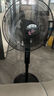 鉆石牌落地扇【1級能效+直流變頻+純銅電機(jī)】家用電風(fēng)扇機(jī)輕音搖頭扇強(qiáng)勁風(fēng)力智能語音遙控DFS-ZFR07 曬單實拍圖