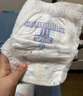 安兒樂（Anerle）小輕芯拉拉褲L72片(9-14kg)超薄透氣尿不濕【品牌直供 安心品質(zhì)】 曬單實(shí)拍圖