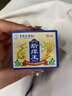 補牙洞材料自己補牙神器牙齒修復(fù)補牙縫蛀牙洞臨時門牙齒修復(fù)填充 1盒【補牙神器】能補10顆 曬單實拍圖