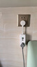 公牛（BULL）漏電保護器插頭10A熱水器空調(diào)防漏電插頭轉(zhuǎn)換器 漏電保護轉(zhuǎn)換器10A 即插即用GN-711總控開關(guān) 曬單實拍圖