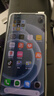 realme 真我Neo7 Turbo 新品5G拍照游戲電競(jìng)手機(jī) 天璣9400e 7200mAh電池長(zhǎng)續(xù)航+100W快充 極窄邊框直屏 透明黑 16GB+512GB 官方標(biāo)配 曬單實(shí)拍圖