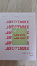 橘朵（Judydoll）【13件套彩妝禮盒】粉餅眼影口紅腮紅眼線筆眉筆生日禮物女 曬單實拍圖
