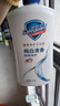 舒膚佳健康凈護(hù)沐浴露 純白清香1kg 滋潤(rùn)保濕 留香沐浴乳液男女士通用 曬單實(shí)拍圖