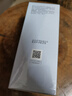 佰草集【雙石斛】舒緩高保濕精華乳液100ml(保濕敏感肌面霜護(hù)膚品） 曬單實拍圖