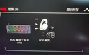 ROG破風(fēng) 頭戴式電競(jìng)游戲耳機(jī)無(wú)線三模連接  SpeedNova無(wú)線技術(shù) 輕量化RGB 三角洲行動(dòng) 曬單實(shí)拍圖
