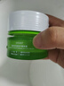 一葉子酪梨牛油果補水保濕面霜50g 滋潤修護敏感肌乳霜護膚品化妝品 曬單實拍圖