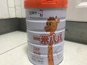 蒙牛一米八八【NBA聯(lián)名】?jī)和砷L(zhǎng)奶粉長(zhǎng)高增加免疫力3-15歲800g*4罐 曬單實(shí)拍圖