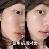 EXPRESSIONS進口美白淡斑面霜祛斑霜淡斑祛斑淡化黑色素去黃提亮30g七夕禮物 曬單實拍圖