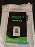 竹典適用松典相機(jī)tf卡ccd通用micro sd儲(chǔ)存卡TF卡適用DC403 DC202L DC302 WDC901 DC311 DC303  DC206X 128G 適用松典相機(jī)內(nèi)存卡 TF卡(單卡) 曬單實(shí)拍圖