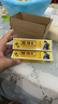 【買I送l】【官網(wǎng)旗艦 藥房直售】唯頂匯苗方草本乳膏軟膏維頂匯唯頂匯骨痛消官方電視止皮膚癢膏 買I送l*(實(shí)發(fā)2盒) 曬單實(shí)拍圖