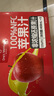1號會員店（One's Member） 100%NFC蘋果汁 NFC果汁 100%果汁飲料468ml*6 曬單實拍圖