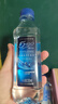 5100西藏冰川礦泉水330ml*24*2箱 天然弱堿性飲用礦泉水 曬單實(shí)拍圖
