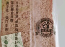 良品鋪?zhàn)悠鎭喿训椭溚滤驹绮秃邴溍姘柛菇∩泶土闶巢桶k公室零食 【堅(jiān)果+全麥】堅(jiān)果全麥包500g , 曬單實(shí)拍圖