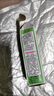 JCZS德國品牌驅(qū)蚊神器滅蚊片蚊香驅(qū)蚊片驅(qū)蚊殺煙霧無味家用老牌子電蚊 【50片+1個(gè)盒】 曬單實(shí)拍圖