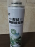 槿森泉鞋子除臭劑360ml*2瓶銀離子消毒殺菌球鞋運動鞋襪除臭劑防臭 曬單實拍圖