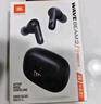 JBL  WAVE BEAM 2 主動降噪無線藍(lán)牙耳機(jī)音樂運(yùn)動通話入耳式耳麥防水防塵生日禮物  國家補(bǔ)貼  曜石黑 曬單實(shí)拍圖