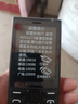 金立（Gionee）老年人手機(jī)4G全網(wǎng)通老年機(jī)2025新款升級(jí)版超長(zhǎng)待機(jī)2.8大屏大字大聲大按鍵老人學(xué)生專用 G108 黑色  曬單實(shí)拍圖