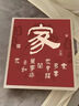 開億大相冊本大容量紀(jì)念冊家庭1000張插頁567810寸照片情侶寶寶成長記錄冊混合尺寸相片定制收納冊影集 家新款-90%選擇 禮盒-混裝567810寸694張【橫豎/塑封】 曬單實拍圖