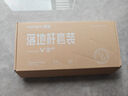 浩瀚卓越（hohem）V3 Ultra 落地桿套裝 手機(jī)云臺(tái)穩(wěn)定器 手持云臺(tái)三軸防抖便攜式旅游拍照神器 曬單實(shí)拍圖