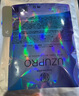 uzupro進口UZU面膜院線蠶絲修護補水提亮貼片式補水保濕禮物5片裝 曬單實拍圖