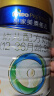 美素佳兒（Friso）皇家美素佳兒（Friso Prestige）幼兒配方奶粉12-36月齡幼兒 3罐組*800g（新國標）店長推薦 曬單實拍圖