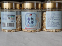 敖東 長(zhǎng)白山人參片60g 足齡生曬參白參 有機(jī)認(rèn)證 滋補(bǔ)品【約0.8cm】 曬單實(shí)拍圖