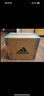 adidas拉明·亞馬爾同款ZNE系列黑標制服連帽外套阿迪達斯輕運動(dòng) 白   M 曬單實(shí)拍圖