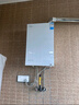 美的（Midea）[無冷感一級能效M10SUltra]16升燃氣熱水器天然氣零冷水7A一級恒溫安睡靜音無冷凝管 國家補貼20%  曬單實拍圖