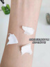 和風(fēng)雨男士身體乳400g潤(rùn)膚乳液清爽護(hù)膚滋潤(rùn)保濕霜持久留香緩解干敏肌 【滋潤(rùn)不干】身體乳400g 曬單實(shí)拍圖