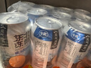 勝嶼東北凍梨汽水果汁320ml*12罐懷舊果味老汽水凍梨飲料東北特產(chǎn) 曬單實(shí)拍圖