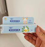 canthink康馨兒草本膚樂舒寧膏膚樂霜口水護(hù)理新生兒護(hù)臀膏屁屁霜 康馨兒舒寧膏15g 1支 曬單實拍圖