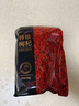 京東京造 特級紅枸杞500g 寧夏中寧免洗紅枸杞子 養(yǎng)生滋補枸杞茶250g*2 曬單實拍圖