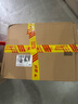 天賦力（hero baby）【品牌授權(quán)】白金版嬰幼兒配方奶粉英雄寶貝荷蘭原裝進(jìn)口 紙盒2段 【詳情頁領(lǐng)200-40】26.9 曬單實(shí)拍圖