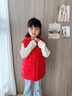 波司登（BOSIDENG）25新款輕薄羽絨服男女兒童5A抗菌4防連帽保暖內搭馬甲T250135520 中國紅1215 120 /60 約 110-120cm 22kg 曬單實(shí)拍圖