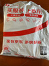 妙然背心垃圾袋100只單層1.5絲26*42cm卡通塑料袋手提購物打包收納袋 曬單實(shí)拍圖