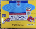 上野日本黃粉上野水族觀賞魚金魚錦鯉爛尾爛肉觀賞魚用 【共100克】20袋裝整盒 曬單實拍圖