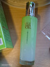 百雀羚水乳套裝水嫩倍現(xiàn)臻美至尚禮盒洗面奶精華水乳露眼霜面霜新年禮物 兩件套【精華水+精華乳】 曬單實(shí)拍圖