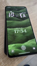 OPPO K12s 8GB+256GB 星芒白 7000mAh長(zhǎng)續(xù)航大電池 OLED 直屏 驍龍學(xué)生 5G 游戲千元新款手機(jī) 國(guó)家補(bǔ)貼 曬單實(shí)拍圖